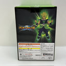 【中古】【未開封】超サイヤ人ブロリー 「一番くじ ドラゴンボール VSオムニバス超」 MASTERLISE B賞＜フィギュア＞（代引き不可）6388