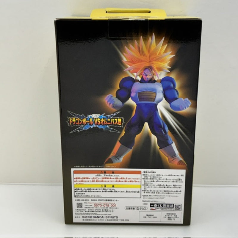 中古】ドラゴンボールフィギュア