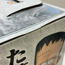 【中古】【未開封】人造人間8号＆孫悟空 「一番くじ ドラゴンボール EX 対決!レッドリボン軍」 MASTERLISE PLUS ラストワン賞＜フィギュア＞（代引き不可）6388
