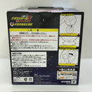 【中古】【未開封】丸型宇宙船＆悟空 「一番くじ ドラゴンボールZ〜サイヤ人襲来編〜」 A賞＜フィギュア＞（代引き不可）6388