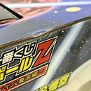 【中古】【未開封】丸型宇宙船＆悟空 「一番くじ ドラゴンボールZ〜サイヤ人襲来編〜」 A賞＜フィギュア＞（代引き不可）6388
