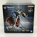 【中古】【未開封】オメガモン-魂豪示像- 「一番くじ 『デジモン』シリーズ -光と闇の衝突-」A賞＜フィギュア＞（代引き不可）6388