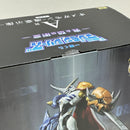 【中古】【未開封】オメガモン-魂豪示像- 「一番くじ 『デジモン』シリーズ -光と闇の衝突-」A賞＜フィギュア＞（代引き不可）6388