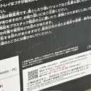 【中古】【未開封】オメガモン-魂豪示像- 「一番くじ 『デジモン』シリーズ -光と闇の衝突-」A賞＜フィギュア＞（代引き不可）6388