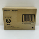 【中古】【輸送箱未開封】S.H.Figuarts メタルガルルモン -Original Designer’s Edition- 「デジモンアドベンチャー」＜フィギュア＞（代引き不可）6388