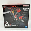 【中古】【未開封】黒崎一護 「一番くじ BLEACH-ブリーチ- Stirring Souls vol.5」 MASTERLISE A賞＜フィギュア＞（代引き不可）6388