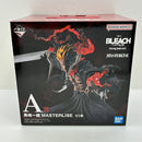 【中古】【未開封】黒崎一護 「一番くじ BLEACH-ブリーチ- Stirring Souls vol.5」 MASTERLISE A賞＜フィギュア＞（代引き不可）6388