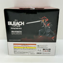 【中古】【未開封】黒崎一護 「一番くじ BLEACH-ブリーチ- Stirring Souls vol.5」 MASTERLISE A賞＜フィギュア＞（代引き不可）6388