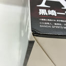 【中古】【未開封】黒崎一護 「一番くじ BLEACH-ブリーチ- Stirring Souls vol.5」 MASTERLISE A賞＜フィギュア＞（代引き不可）6388