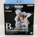 【中古】【未開封】日番谷冬獅郎 「一番くじ BLEACH-ブリーチ- Stirring Souls vol.5」 MASTERLISE B賞＜フィギュア＞（代引き不可）6388