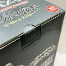 【中古】【未開封】シルバーズ・レイリー 「一番くじ ワンピース 試練のその先へ」 MASTERLISE ラストワン賞＜フィギュア＞（代引き不可）6388