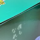 【中古】【未開封】いずく：オリジン「一番くじ 僕のヒーローアカデミア -最高のヒーローになるまでの物語-」 MASTERLISE E賞＜フィギュア＞（代引き不可）6388