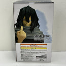 【中古】【未開封】相澤消太 「一番くじ 僕のヒーローアカデミア -最高のヒーローになるまでの物語-」 MASTERLISE C賞＜フィギュア＞（代引き不可）6388
