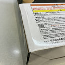 【中古】【未開封】相澤消太 「一番くじ 僕のヒーローアカデミア -最高のヒーローになるまでの物語-」 MASTERLISE C賞＜フィギュア＞（代引き不可）6388