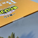 【中古】【未開封】爆豪勝己 「一番くじ 僕のヒーローアカデミア -最高のヒーローになるまでの物語-」 MASTERLISE B賞＜フィギュア＞（代引き不可）6388