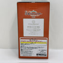 【中古】【未開封】倉本千奈 「一番くじ 学園アイドルマスター Part6」 1/7 Gracemaster B賞＜フィギュア＞（代引き不可）6388