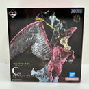 【中古】【未開封】ピエール＆ガン・フォール -魂豪示像- 「一番くじ ワンピース EX 悪魔を宿す者達 vol.3」 C賞＜フィギュア＞（代引き不可）6388