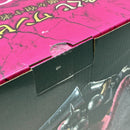 【中古】【未開封】ピエール＆ガン・フォール -魂豪示像- 「一番くじ ワンピース EX 悪魔を宿す者達 vol.3」 C賞＜フィギュア＞（代引き不可）6388