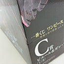 【中古】【未開封】ピエール＆ガン・フォール -魂豪示像- 「一番くじ ワンピース EX 悪魔を宿す者達 vol.3」 C賞＜フィギュア＞（代引き不可）6388