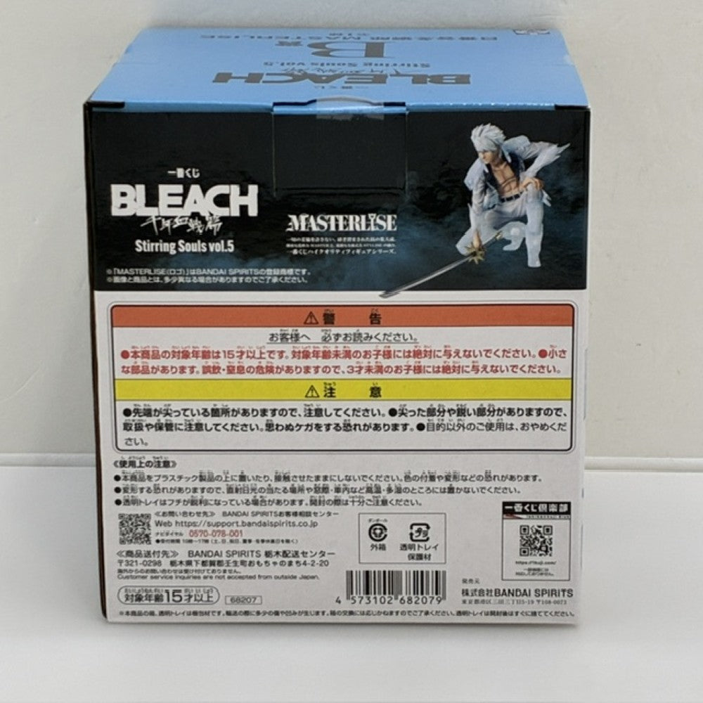 中古】【未開封】日番谷冬獅郎 「一番くじ BLEACH-ブリーチ- Stirring