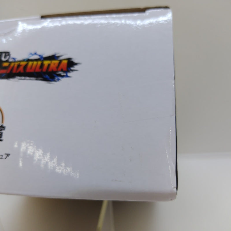 中古】【未開封】セル(第一形態) 「一番くじ ドラゴンボール VS