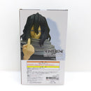 【中古】【未開封】相澤消太 「一番くじ 僕のヒーローアカデミア -最高のヒーローになるまでの物語-」 MASTERLISE C賞＜フィギュア＞（代引き不可）6388