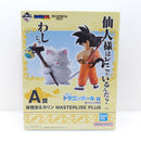 【中古】【未開封】孫悟空＆カリン 「一番くじ ドラゴンボール EX 雲の上の神殿」 MASTERLISE PLUS A賞＜フィギュア＞（代引き不可）6388