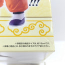 【中古】【未開封】孫悟空＆カリン 「一番くじ ドラゴンボール EX 雲の上の神殿」 MASTERLISE PLUS A賞＜フィギュア＞（代引き不可）6388
