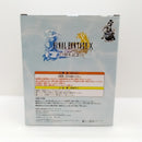 【中古】【未開封】ティーダ 「ファイナルファンタジーX 25周年記念くじ」 A賞＜フィギュア＞（代引き不可）6388