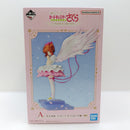 【中古】【未開封】木之本桜 -さくらカード編- 「一番くじ アニメ カードキャプターさくら〜Charmful collection〜」 A賞＜フィギュア＞（代引き不可）6388