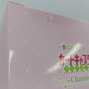 【中古】【未開封】木之本桜 -さくらカード編- 「一番くじ アニメ カードキャプターさくら〜Charmful collection〜」 A賞＜フィギュア＞（代引き不可）6388