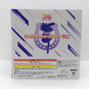 【中古】【未開封】ヴィルシーナ 「一番くじ ウマ娘 プリティーダービー 13弾」 B賞＜フィギュア＞（代引き不可）6388