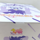 【中古】【未開封】ヴィルシーナ 「一番くじ ウマ娘 プリティーダービー 13弾」 B賞＜フィギュア＞（代引き不可）6388