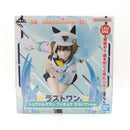 【中古】【未開封】シュヴァルグラン ラストワンver. 「一番くじ ウマ娘 プリティーダービー 13弾」ラストワン賞＜フィギュア＞（代引き不可）6388