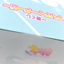 【中古】【未開封】シュヴァルグラン ラストワンver. 「一番くじ ウマ娘 プリティーダービー 13弾」ラストワン賞＜フィギュア＞（代引き不可）6388