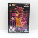 【中古】【未開封】超サイヤ人4孫悟空 「一番くじ ドラゴンボール VSオムニバスCROSS」 MASTERLISE A賞＜フィギュア＞（代引き不可）6388