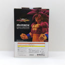 【中古】【未開封】超サイヤ人4孫悟空 「一番くじ ドラゴンボール VSオムニバスCROSS」 MASTERLISE A賞＜フィギュア＞（代引き不可）6388
