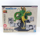 【中古】【未開封】40th Anniversary Figure〜神龍〜 「一番くじ ドラゴンボール 40th 〜其之二〜」ラストワン賞＜フィギュア＞（代引き不可）6388