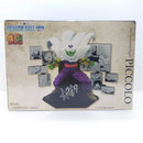 【中古】【未開封】40th Anniversary Figure〜ピッコロ〜 「一番くじ ドラゴンボール 40th 〜其之二〜」 D賞＜フィギュア＞（代引き不可）6388