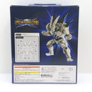 【中古】【未開封】超一星龍 「一番くじ ドラゴンボール VSオムニバス超」 MASTERLISE EXTRA D賞＜フィギュア＞（代引き不可）6388
