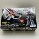 【中古】【未組立】1/48 RG AV-98Plus (イングラム・プラス) 「機動警察パトレイバー EZY」 [5072544]＜プラモデル＞（代引き不可）6388