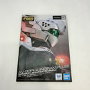 【中古】【未組立】1/48 RG AV-98Plus (イングラム・プラス) 「機動警察パトレイバー EZY」 [5072544]＜プラモデル＞（代引き不可）6388