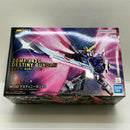 【中古】【未組立】MGSD デスティニーガンダム 「機動戦士ガンダムSEED DESTINY」 [5072027]＜プラモデル＞（代引き不可）6388
