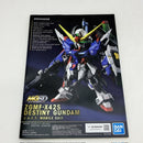 【中古】【未組立】MGSD デスティニーガンダム 「機動戦士ガンダムSEED DESTINY」 [5072027]＜プラモデル＞（代引き不可）6388