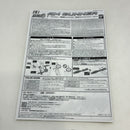 【中古】【未組立】HG AMガンナー 「スーパーロボット大戦OG」 プレミアムバンダイ限定 [5066264]＜プラモデル＞（代引き不可）6388