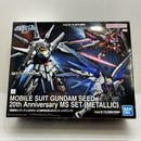 【中古】【未組立】機動戦士ガンダムSEED 20周年記念MSセット[メタリック](3体セット) 「機動戦士ガンダムSEED」＜プラモデル＞（代引き不可）6388