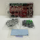 【中古】【未組立】1/100 MG ガンダムアストレア TYPE-F フルウェポンセット 「機動戦士ガンダム00F(ダブルオーエフ)」＜プラモデル＞（代引き不可）6388
