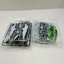 【中古】【未組立】1/144 HGUC RX-105 Ξガンダム 「機動戦士ガンダム 閃光のハサウェイ」 [5061331]＜プラモデル＞（代引き不可）6388