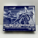 【中古】【未組立】1/144 HG ガンダムTR-1[ヘイズル改]イカロス・ユニット装備 ADVANCE OF Z 〜ティターンズの旗のもとに〜＜プラモデル＞（代引き不可）6388