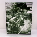 【中古】【未組立】1/100 MG RGM-89S スタークジェガン 「機動戦士ガンダムUC」 [5065282]＜プラモデル＞（代引き不可）6388